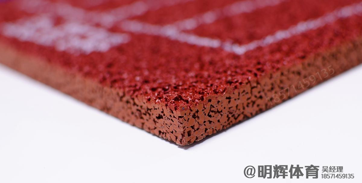关于epdm塑胶跑道一平方多少钱